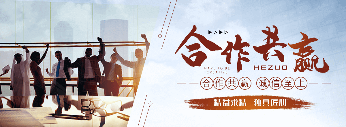 红原果蔬保鲜冷库
